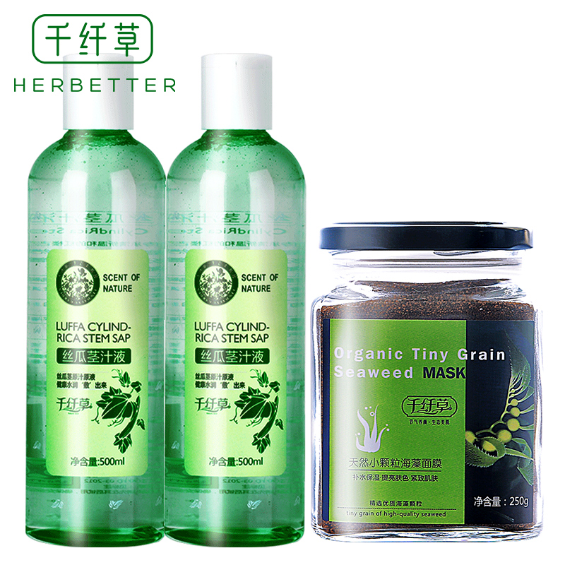 千纤草丝瓜茎汁液500ml*2   海藻面膜250g*1