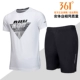 361 độ chạy phù hợp với nam giới mùa hè 361 của nam giới thường thể dục thể thao vòng cổ ngắn tay t- shirt năm quần Thể thao sau