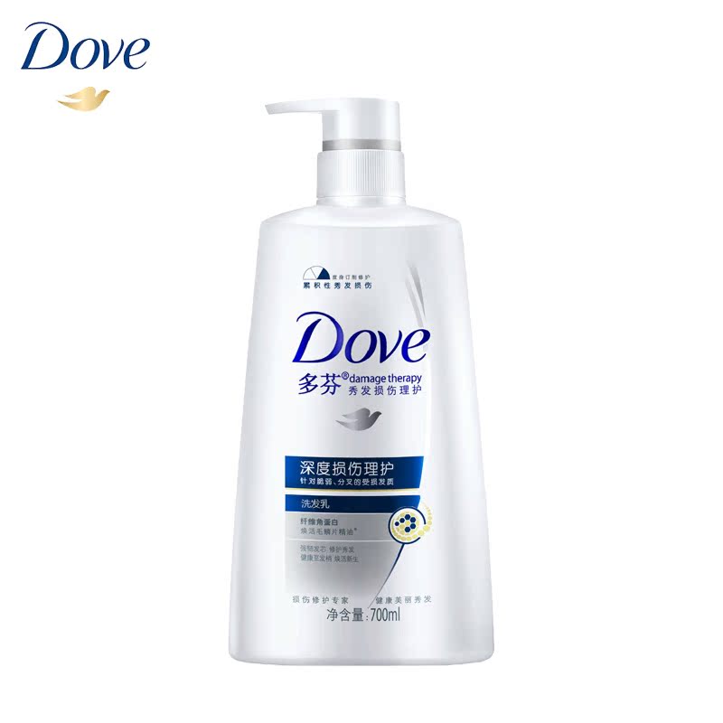 Dove多芬洗发水深度损伤理护洗发露/乳700ml 滋养修复清洁秀发