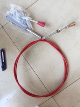 Cheng Li Chusheng Heli sprinkle water refueling tanker truck garbage truck power take-off special flexible shaft cable