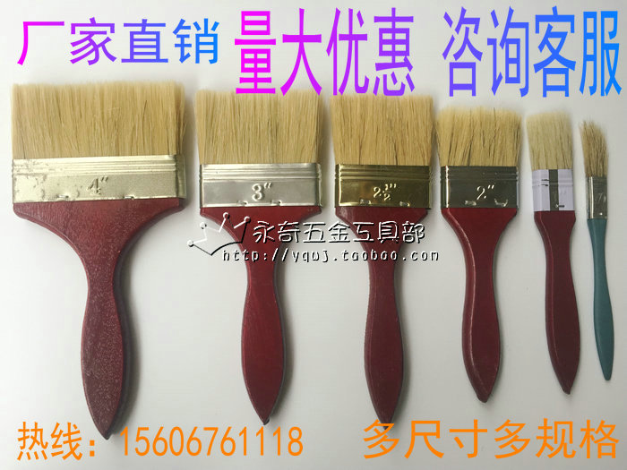 Paint brush red handle high quality long brush artificial brush half inch 1 inch 1 inch 1 inch 2 inch 2 inch 3 inch 4 inch 5 inch