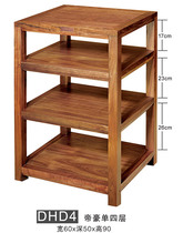 Jazz rack DHD4 Emgrand single four-layer audio cabinet solid wood amplifier rack HIFI equipment rack thickened version