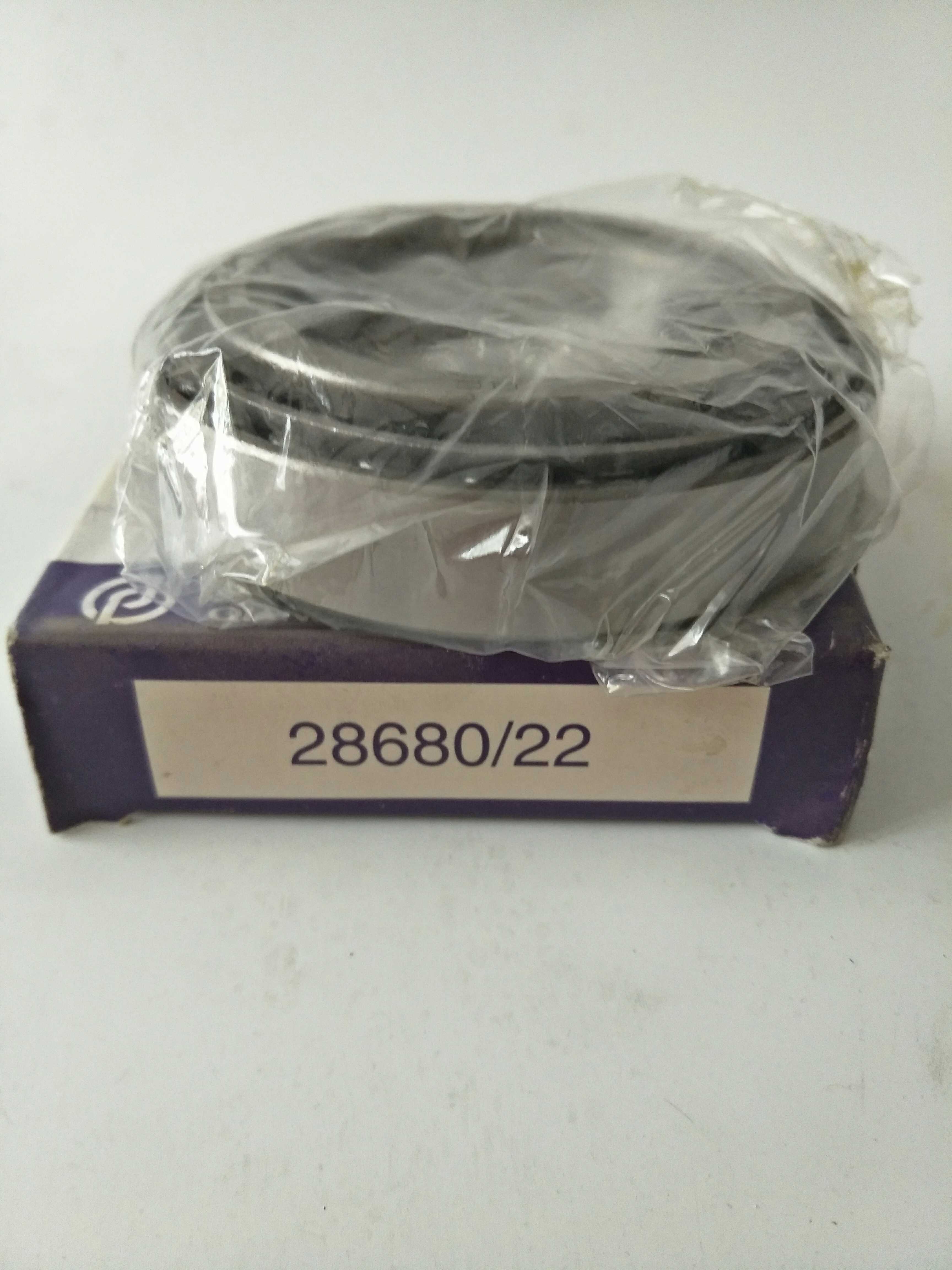 Bearing linear bearing import bearing skf bearing Harbin bearing gimbal screw