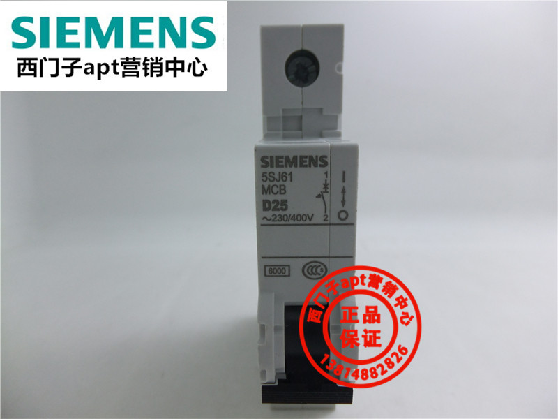 (fake one penalty 10) original Siemens circuit breaker 5SJ6125-8CC20 5SJ61 D25 1P