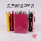 Chủ thẻ tùy chỉnh có thể được in LOGO Nữ Hàn Quốc Khe cắm thẻ mini cá tính dễ thương - Chủ thẻ