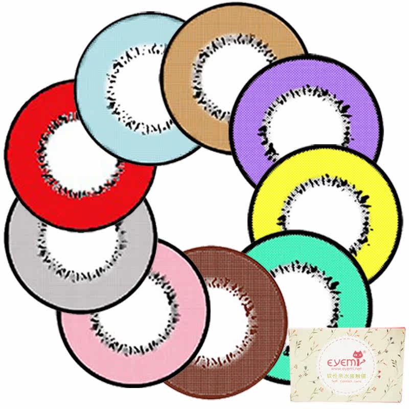 Eyemi爱咪原宿风暴大小直径混血美瞳年抛彩色隐形近视眼镜