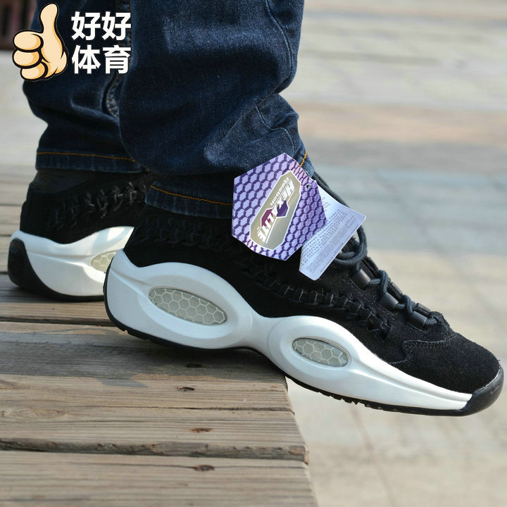 reebok question mid hof