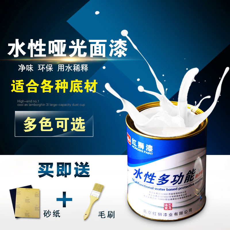 ��ʨ��ľ������SF1000-04