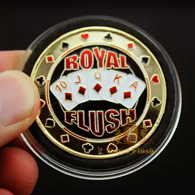 (Royal Flush) exclusive metal Zhuang code commemorative coin collector's version commemorative coin