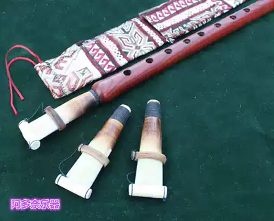 Eastern Europe Armenia imported dududuk (tootuk) three mouthpiece professional handmade apricot wood flute