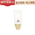 妃 Kem làm dịu da 50ml Cách ly dưỡng ẩm và ô nhiễm Trước khi trang điểm kem che khuyết điểm maybelline fit me Sun màn hình / Pre-Make-up