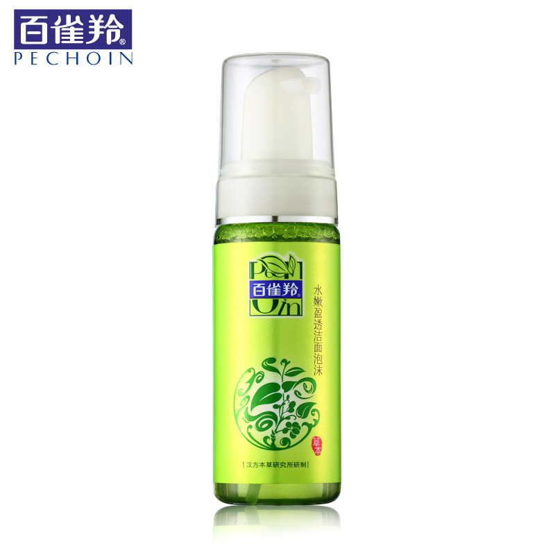 百雀羚洗面奶 水嫩盈透洁面泡沫/摩丝 控油补水深层清洁油性皮肤