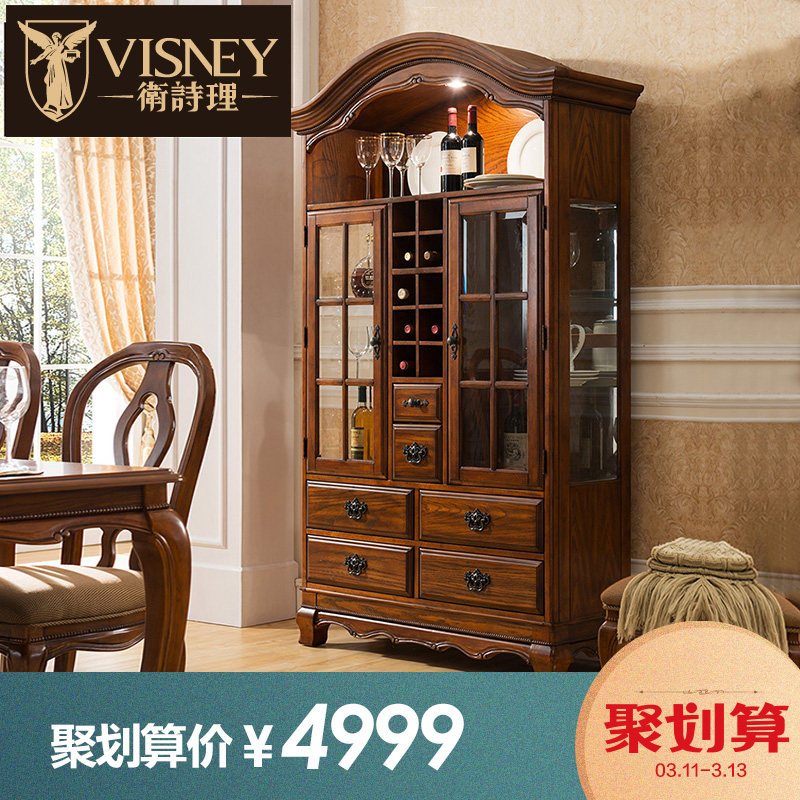 Visney��ʫ������ƹ�213RS-1