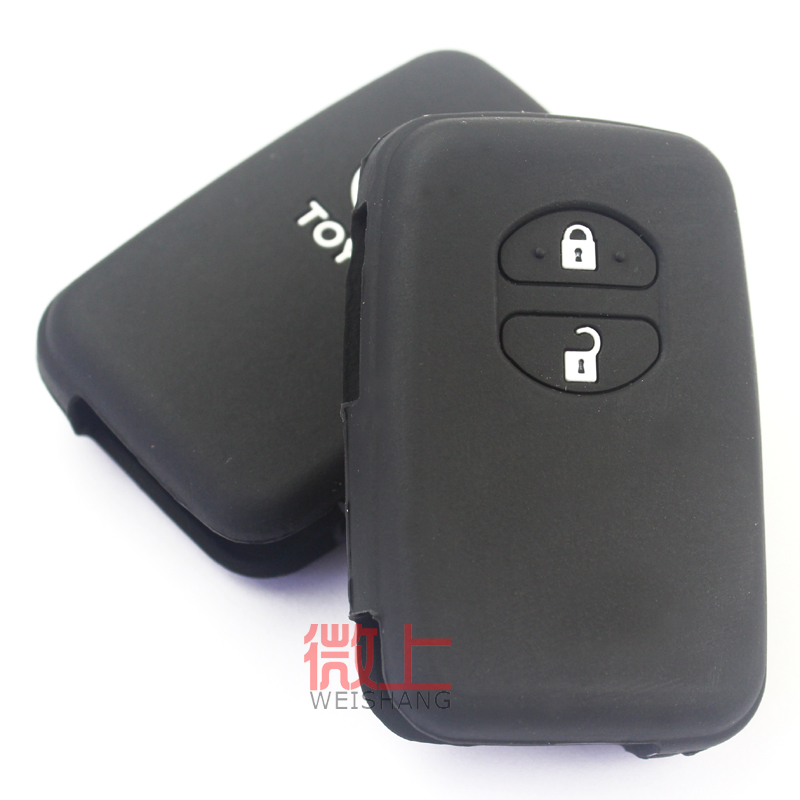 专用于丰田中东版霸道普拉多4000钥匙包套PRADO汽车遥控保护套