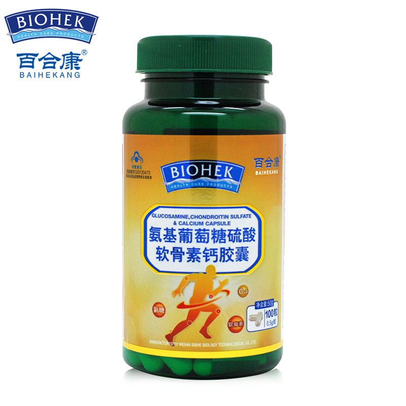 Baihekang Glucosamine Chondroitin Sulfate Calcium Capsules 0 5g Capsules*100 Capsules
