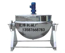 304 stainless steel steam mezzanine boiler tiltable sandwich boiler with stirring kitchen cooking pot canteen