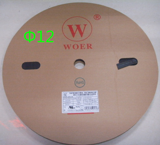 WOER heat-shrink tube 12MM Wall heat-shrink insulation bushing environmentally-friendly flame retardant electronic harness bushing can be cut