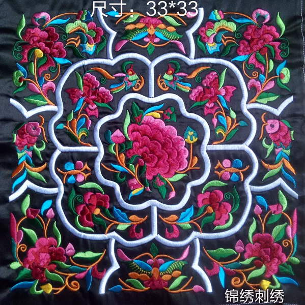 Товары от 锦秀电脑绣花厂