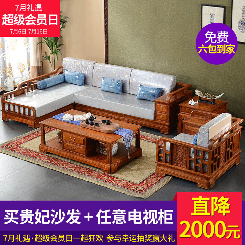 ��������ʽ��ľɳ��J29