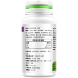 汤臣倍健 Витамины для беременных, фолиевая кислота, 60 штук