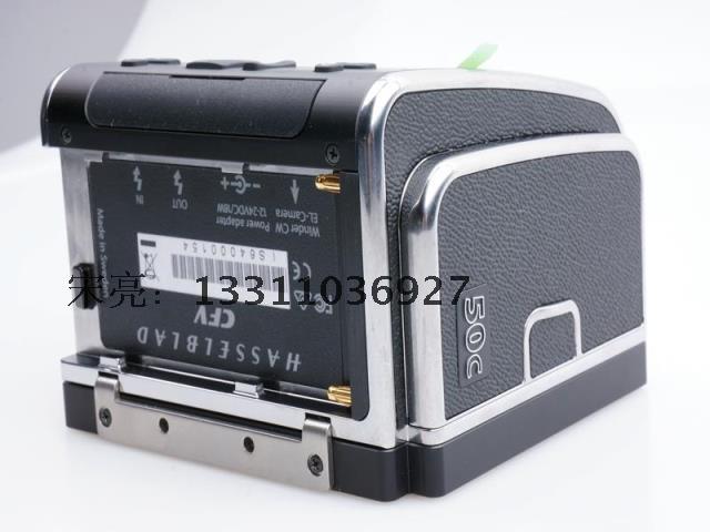 Hasu CFV-50C digital back hasu 50 million pixel hasu 503CW digital back cfv50c