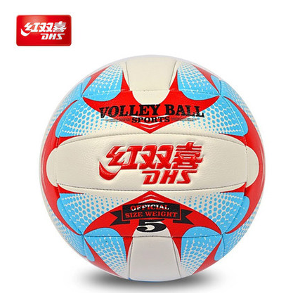  New Red Shuangxi 5 Number of FV525 Soft Volleyball Contest Training Competition ultra soft feel good-Taobao