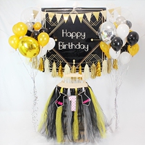 Black gold theme birthday party decoration decoration childrens birthday decoration colorful flag baby balloon