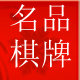 Payment price (only if our customer service allows to make this link)