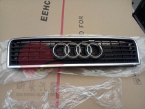 Old Audi C5A6 01-05 front net front grimaces front bumper grille upper middle net