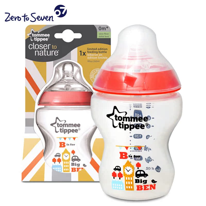 英国汤美天地母乳自然印花奶瓶260ml蓝粉红(含一阶段慢流量奶嘴)