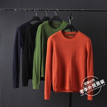 Irregular pullover sweater front short and back Long Street wool Harajuku wind sweater men Korean bf loose Japanese