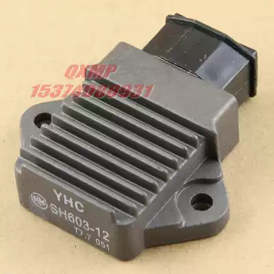 Locomotive applicable CBR250 CBR40 VTEC CB400 CB-1 0CB400 charger rectifier