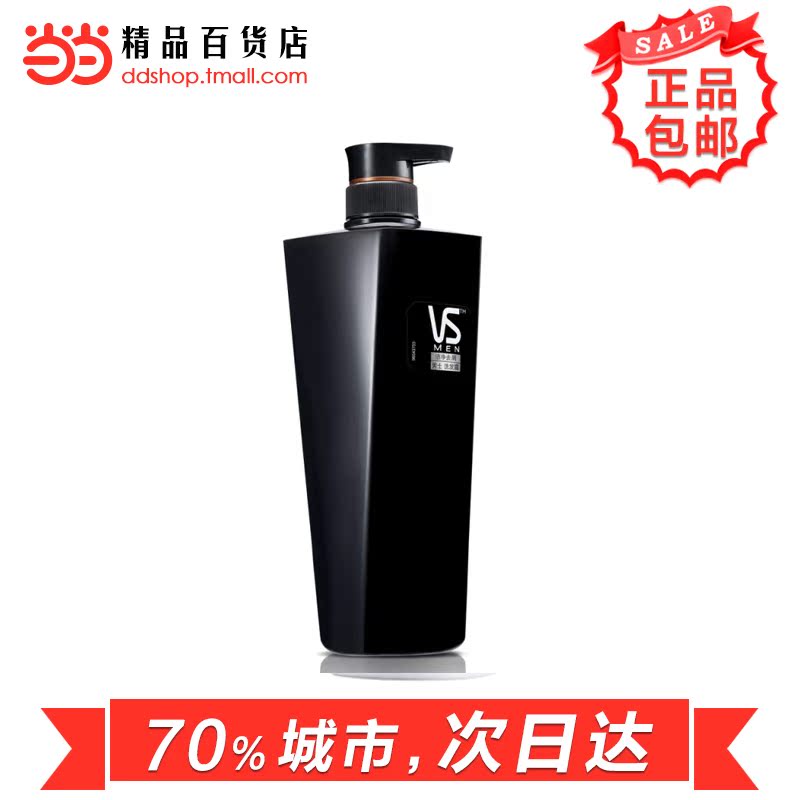 当当网百货 沙宣 洁净去屑男士洗发露 700ml