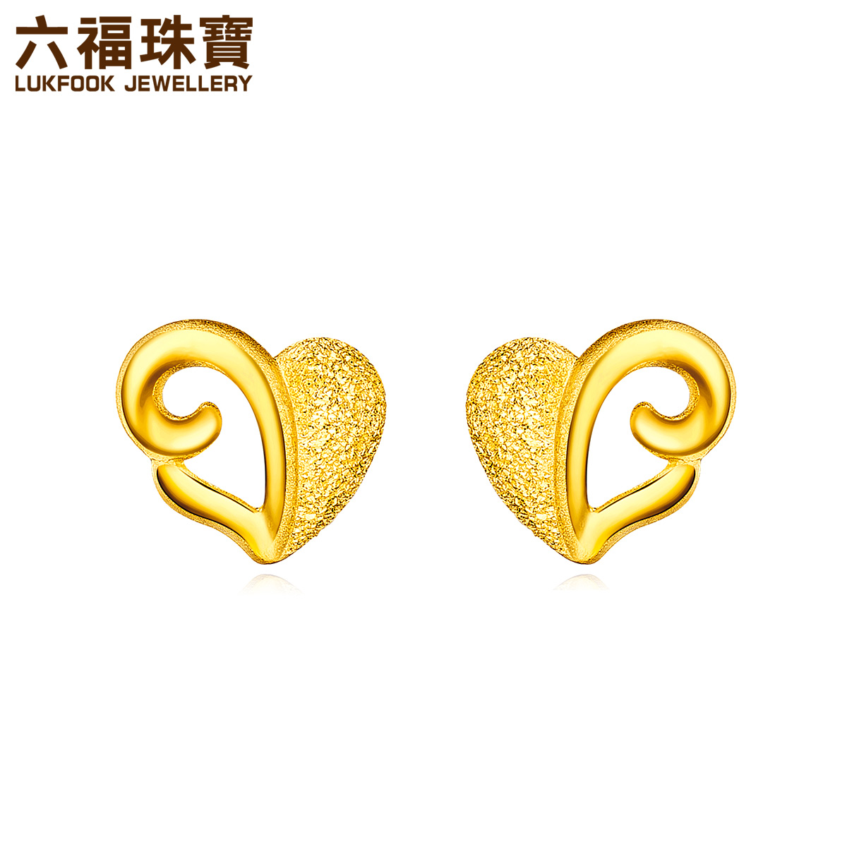 Six Blessing Jewelry Gold Earrings Brushed Heart Shaped Female Six Blessing Jewelry Gold Earrings Brushed Heart Shaped Female Gift Price Gdg50023