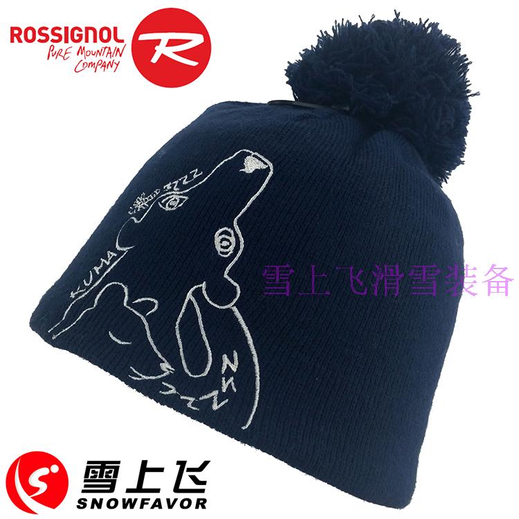 French imports ROSSIGNOL Golden Rooster women's winter warm skiing hat JCC W Fanny