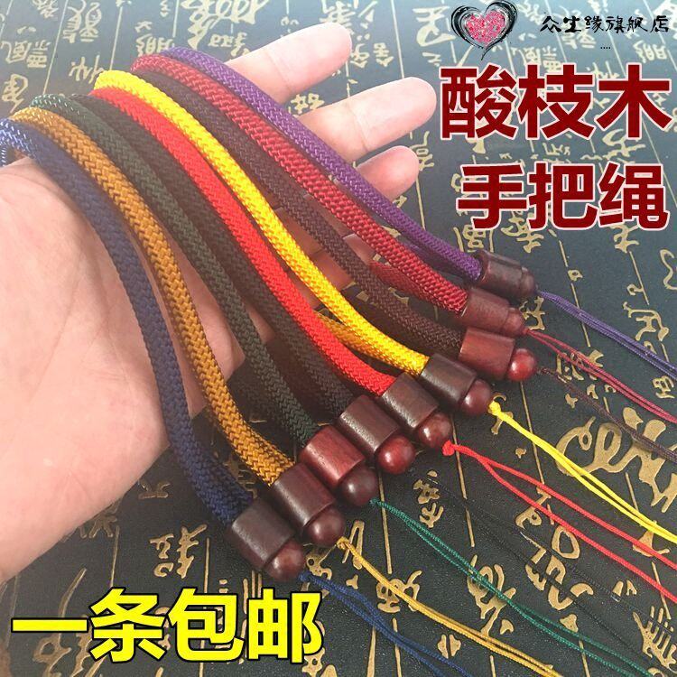 Handlebar rope natural acid branches wood handlebar string upscale Accessories Rope a0001 Acid Branches Wood Hanging Rope