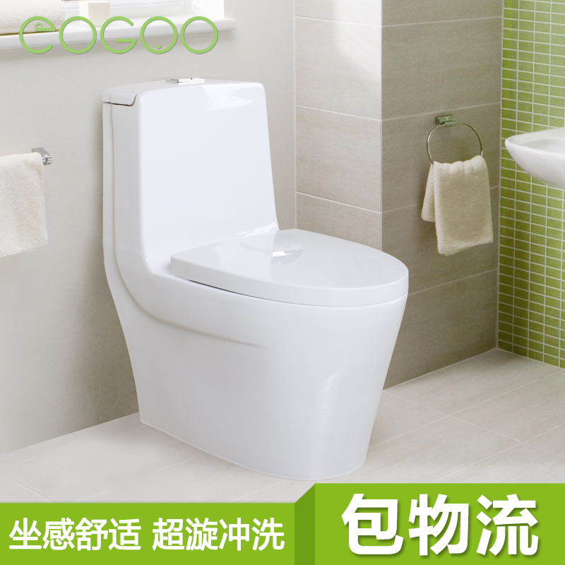 �����ԡ���ó�ˮ��ͰEG080304