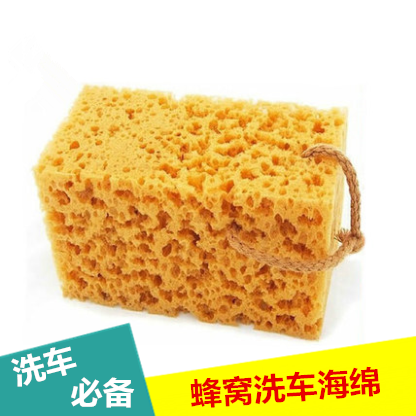适用于汽车通用大号汽车擦车洗车珊瑚海绵不伤漆麦芽棉车用清洗