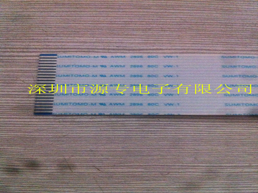 SUMITOMO-M AWM 2896 80C VW-1 Skyworth LCD TV screen cable