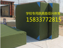 High elastic thickened sponge professional somersault mat dance mat gymnastics mat high jump protective mat high jump mat