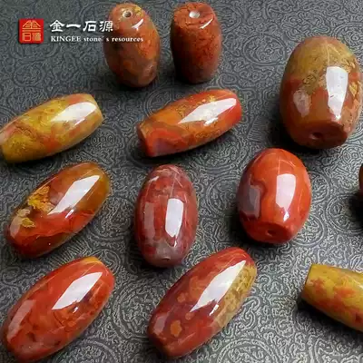 Natural Xuanhua Upper Valley Warring States Red Agate Bucket Beads Top Beads with Pearl Wenplay Accessories Pendant Back Cloud Drum Beads