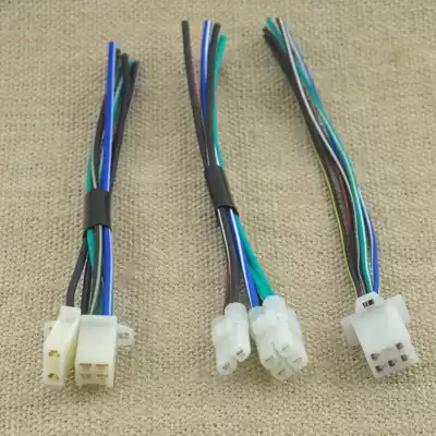 Locomotive accessories Igniter Fangyuan plug Locomotive igniter plug CB CG 70 plug connector