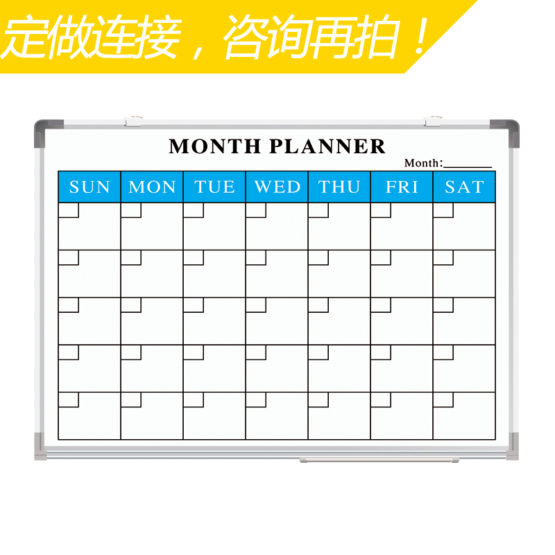 Custom size UV printing form whiteboard single-sided magnetic hanging whiteboard enterprise office message board Factory kanban board
