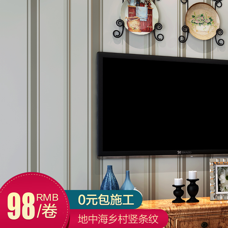 �³��������Ƶ��к�����޷Ĳ�45142