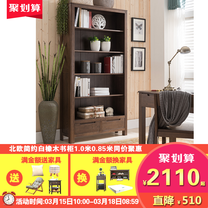 ��ľ�Ҿߴ�ʵľ���