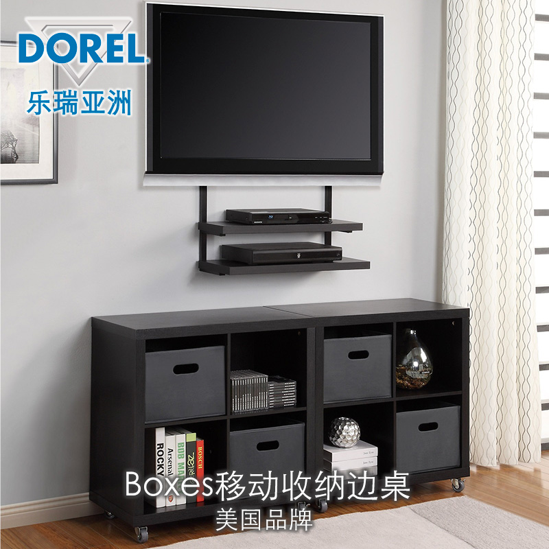 dorel޿ƶɳASL7638096