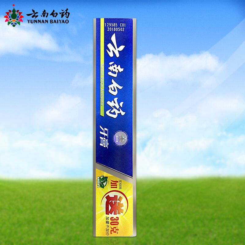 云南白药牙膏 激爽薄荷100g+30g 去烟渍
