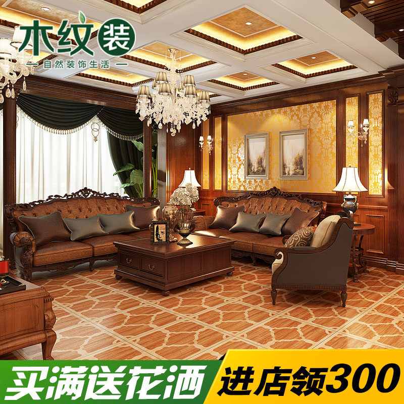 ľ��װ��Լ��שJD6604