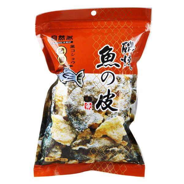 自然派矶烧黑椒味鱼皮60g/袋装零食