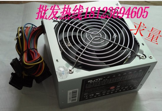 New 350W400w430W silent desktop computer power quad-core desktop computer mainframe computer power